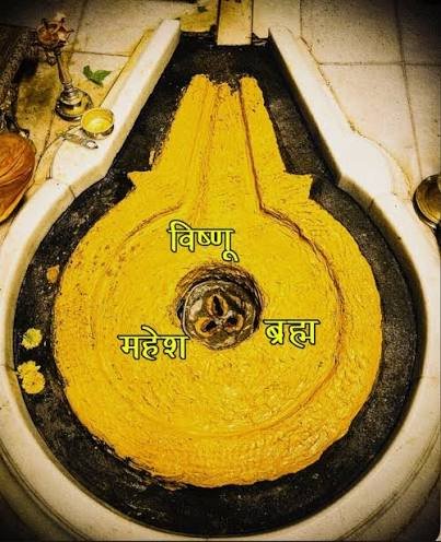 Trimbakeshwar Jyotirlinga